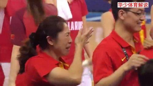 女篮主教练郑薇哭了吗？答案就在这里！