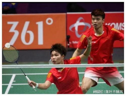2024全英羽毛球公开赛半决赛时间大揭秘！速来围观别眨眼