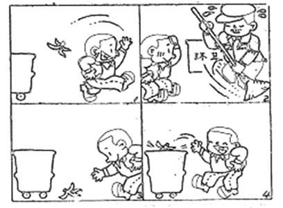 小女生打羽毛球的图画怎么画,小学一年级的看图写话技巧如何掌握?
