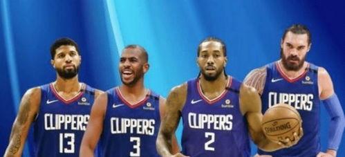 NBA快船交易中锋：到底谁最适合？