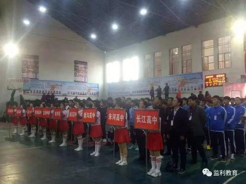 监利县高中篮球联赛排名〖湖北省荆州市监利县实验高中校园环境〗