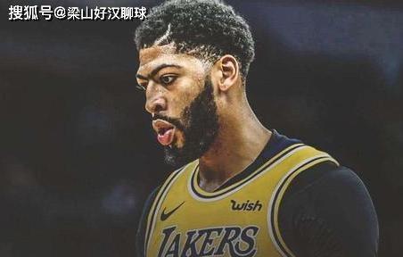 湖人鹈鹕阵容对比(湖人历年后卫替补阵容数据)