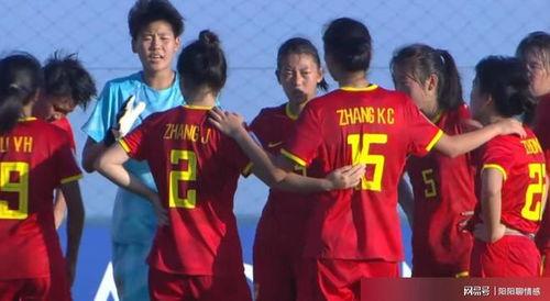 u17亚洲杯中国队赛程「u17亚洲杯4强赛程」