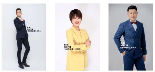 揭秘全明星主播赛MVP：谁才是真正的“人皇”?