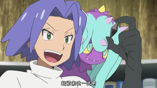 火箭队武藏简介,《神奇宝贝》武藏小次郎的开场白是什么?