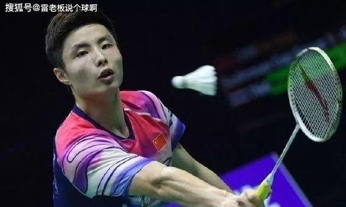 中国羽毛球男单老*,羽毛球石宇奇个人资料