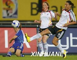 世界杯日本队对阵信息表〖世界杯2022日本赛程〗