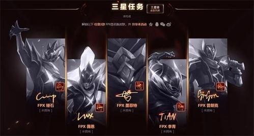 全球总决赛开箱子视频集锦,ol的金钥匙有什么作用?