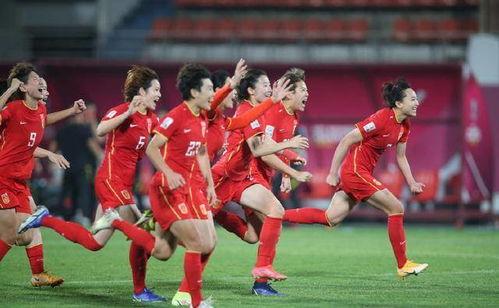 历届U16女足亚洲杯*大揭秘，谁才是亚洲小魔女王？