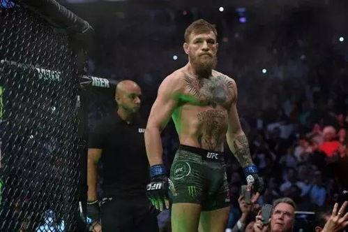麦克雷康纳打UFC在第几期？扒一扒这位硬核选手的亮眼战绩