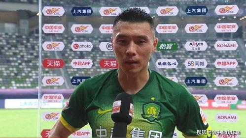 国足外援何时回归？看完这篇你可能比教练还懂套路