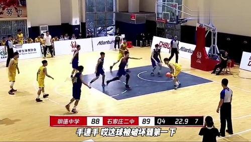 长沙明德篮球队训练计划〖小学留守儿童工作计划〗
