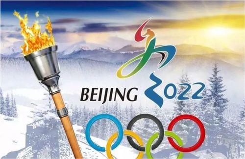 冬奥会的项目器材图片名称〖2022年北京冬奥会项目之一,雪橇的概述和规则是什么 〗