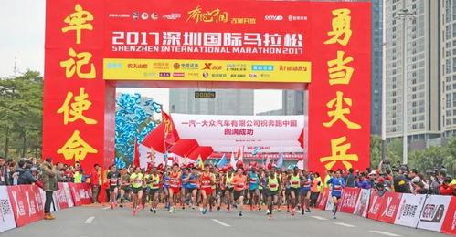 鹤壁马拉松第一名奖励多少鹤壁马拉松冠军奖金多少