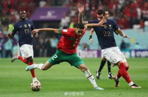 世界杯摩洛哥进半决赛了吗〖摩洛哥是足球强队吗〗