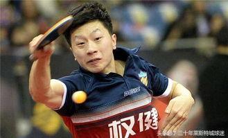 盘点五大“乒乓杀器”打张继科，谁才是真正的“终结者”？