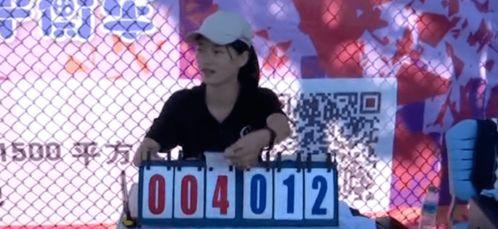 巴基斯坦小篮球联赛排名〖中国籍的混血天才球员〗