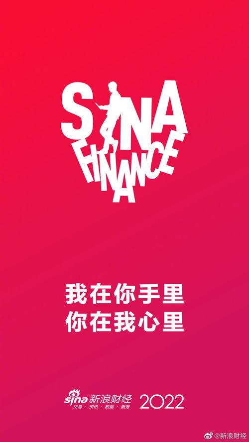 我爱你，中国女排奥运会上的超级战队！