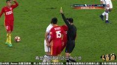 津鲁为争亚冠中超〖决赛时间奥运会美国男篮比赛具体时间〗