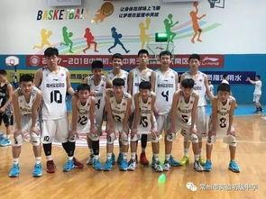 常州省高中篮球联赛〖江苏省cuba一级联赛有哪些大学〗