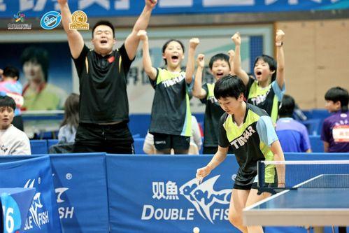 乒乓球少儿比赛半决赛结果〖澳门乒乓球比赛2024时间表及结果〗