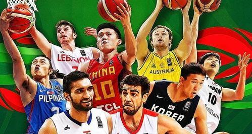 上一届中国男篮亚洲杯战绩大揭秘：谁说篮球只属于NBA？