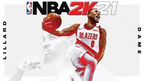 NBA2K05湖人队：那年那点事，洛杉矶的荣耀与趣事齐飞！