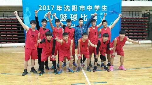 篮球联赛职高排名前十,本人16还能否走职业篮球路线