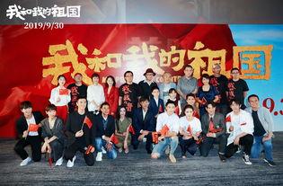 女排总决赛经历的战争时刻,《我和我的祖国》:这7个小人物的故事,总有一个会让你泪流满面