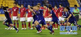 日本亚洲杯历届阵容大盘点：从青涩少年到老骥伏枥的变迁