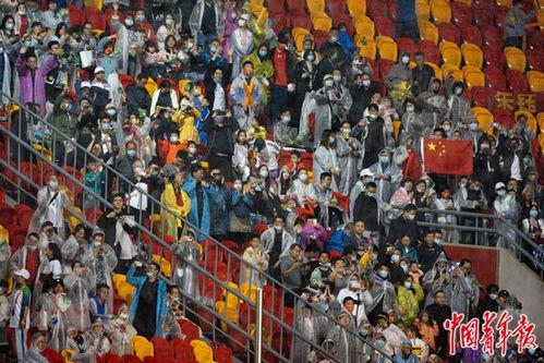济南奥体中心赛事安排「九月25全运会足球赛程」