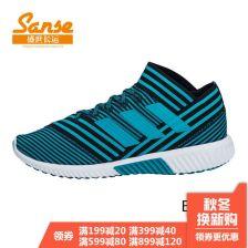 阿迪与梅西足球鞋的区别〖梅西穿什么足球鞋〗