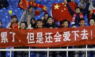 中国足球外援前十名年薪盘点：谁才是真正的“土豪”*？