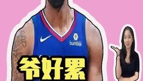 快船现在的教练是谁？来！给你们细说到底玩啥花样