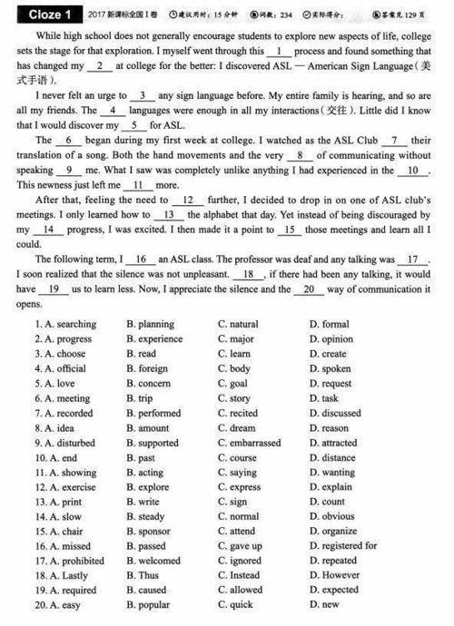 答案总决赛集锦,掌盟答题的25道题答案介绍_掌盟答题的25道题答案是什么