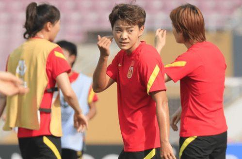 女足国家队11号球衣号码,女足9号是谁