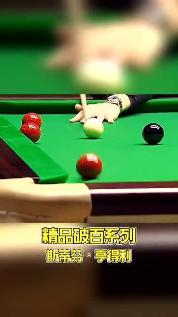 山西晋城台球选手排名：谁才是晋城的“台球皇帝”？