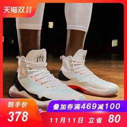 李宁水泥地耐磨篮球鞋后卫，打球都能嗨翻天的黑科技！
