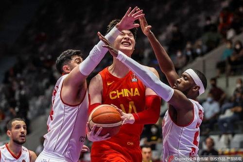 亚洲杯中国男篮对阵黎巴嫩，谁能笑到最后？预测攻略全解析！