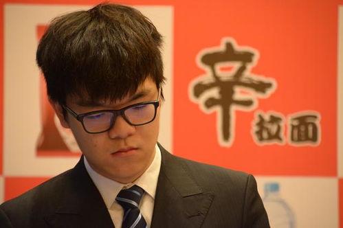 农心杯风云再起：柯洁遇朴延恒，赛场上演“智商大战”引爆全场！