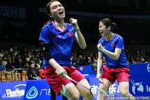 亚锦赛女双羽毛球半决赛：惊心动魄的对决燃爆全场！