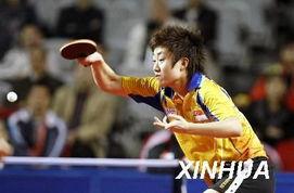 亚洲杯乒乓总决赛赛程安排〖2024亚洲杯赛程表乒乓球〗