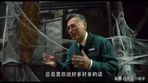 为什么电视剧中反派总是不让人讨厌呢 (火箭队与主角队区别在哪)