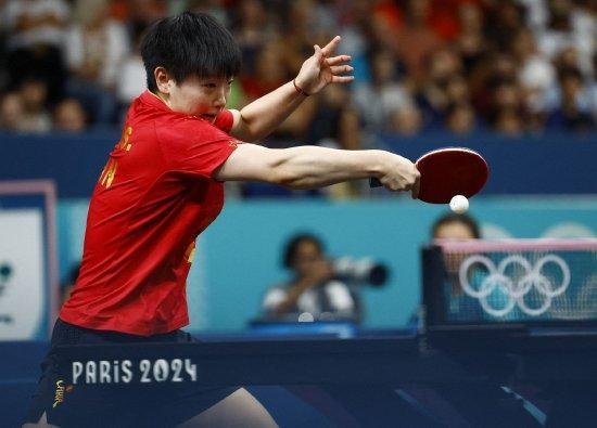 世乒赛23日赛程表「世乒赛女子比赛赛程表安排」