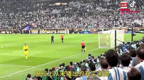世界杯总决赛点球历史排名,世界杯总决赛有哪些是点球大战