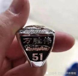 哪个人有16万总*戒指〖湖人球星阿泰斯特的总*戒指拍卖了多少钱〗