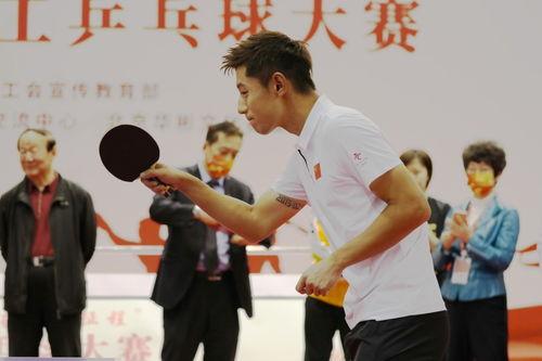  张继科丁宁全国职工乒乓球大比拼：天王天后们的“划水”生涯