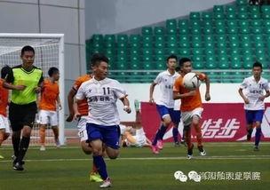中国国家男生足球队名字〖国足指的是国家队还是中国足球 〗
