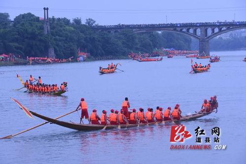 道县2018年端午龙舟赛,龙船怎么造句