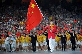 奔向2020奥运会开幕式图片,2008奥运开幕式节目单